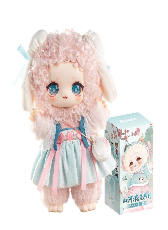 CALEMBOU Plush Doll Blind Box, Nagi Mountain and River Romance Series Mystery Blind Figure, Kawaii 1 of 6 Possible Collectibe Vinyl Plush Toys Birthday Gifts (Mountain and River Romance Series) - Image 1